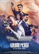 亚洲精品在线视频